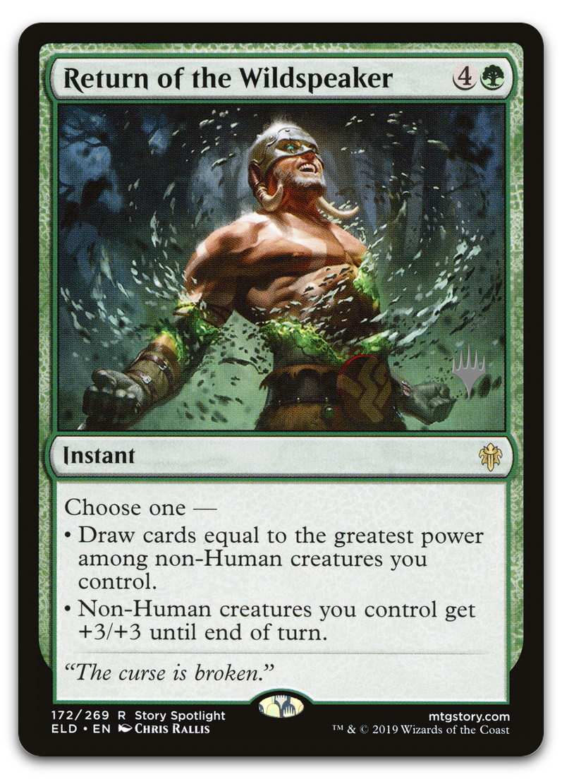 Product image for TCG 200476
