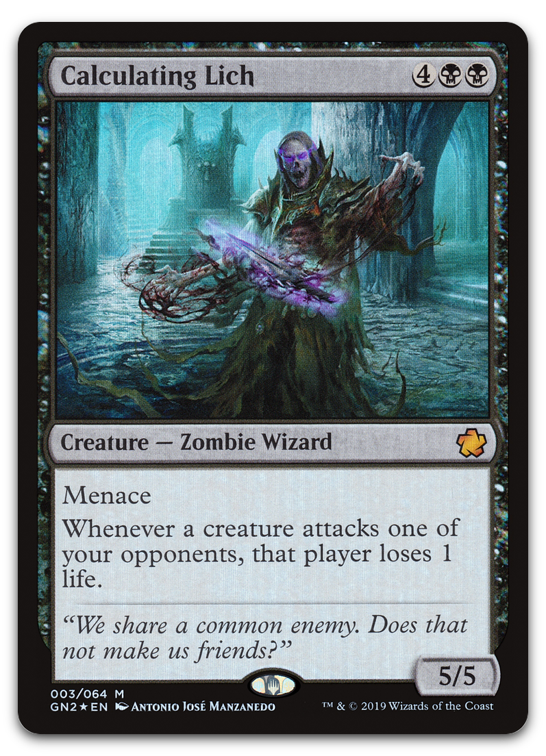 Product image for TCG 200605