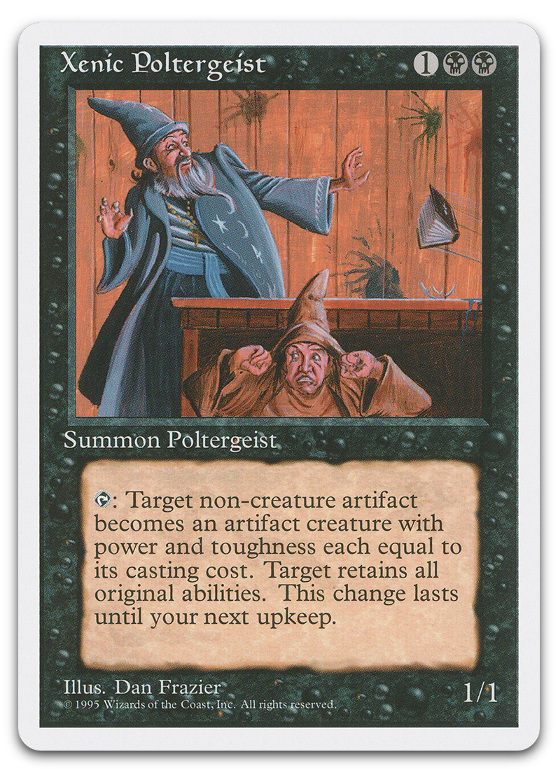 Product image for TCG 2007