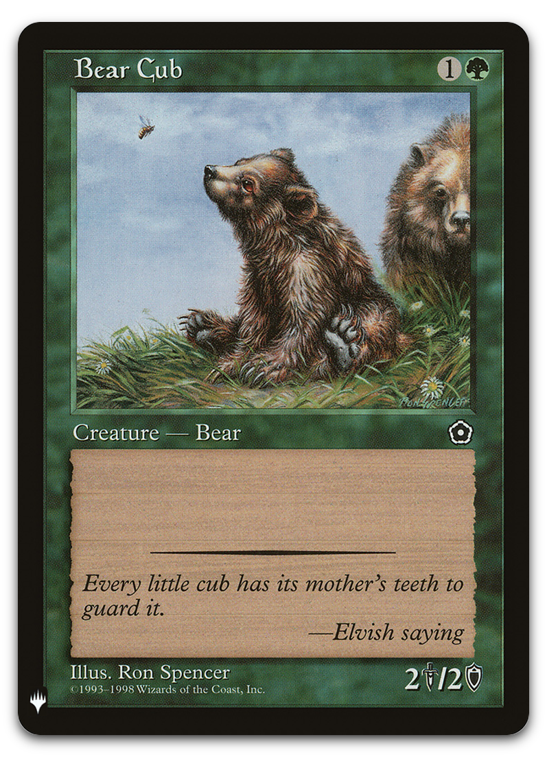 Product image for TCG 202997