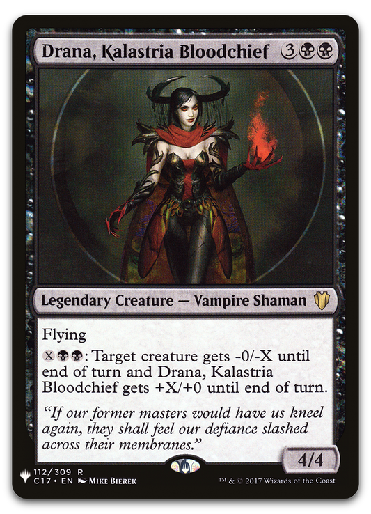 Product image for TCG 203659