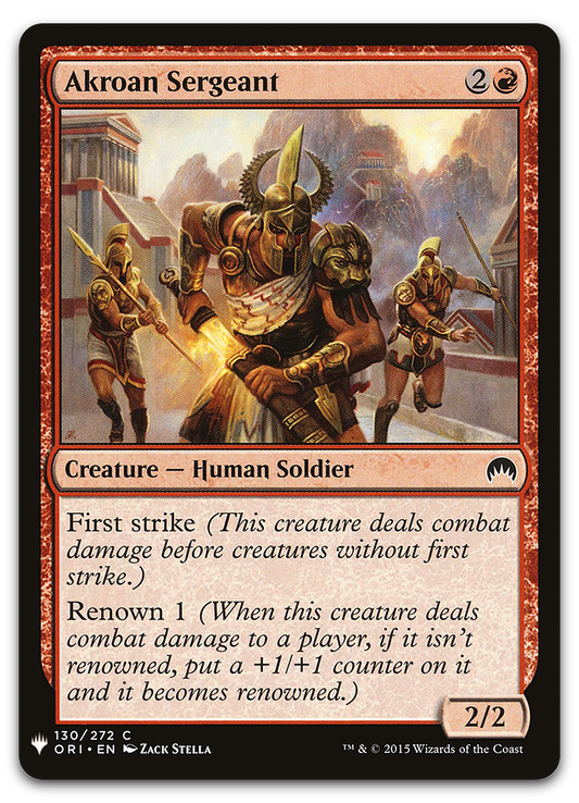 Product image for TCG 204307