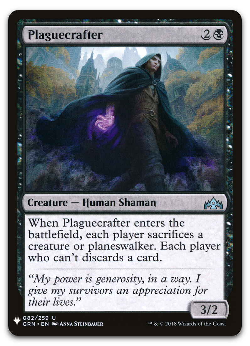 Product image for TCG 204331