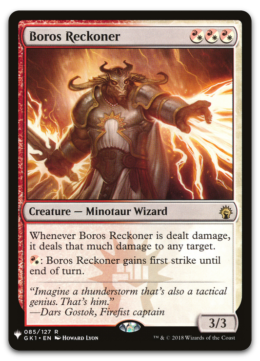 Product image for TCG 204609