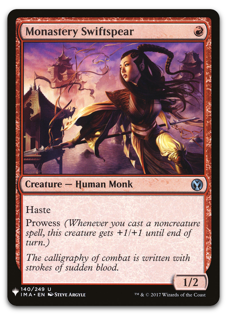 Product image for TCG 204746