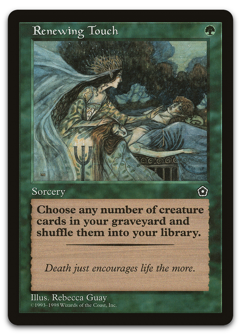 Product image for TCG 204