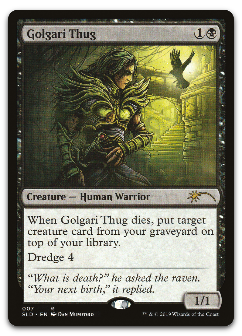 Product image for TCG 205248