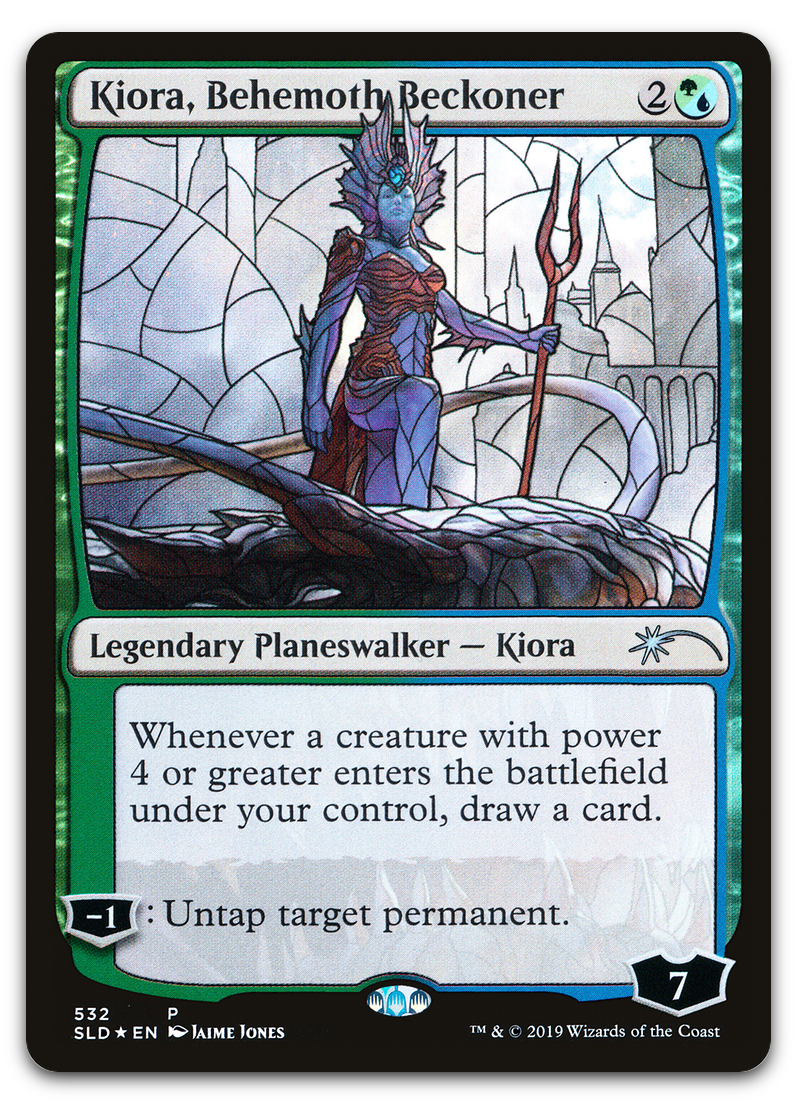 Product image for TCG 205541