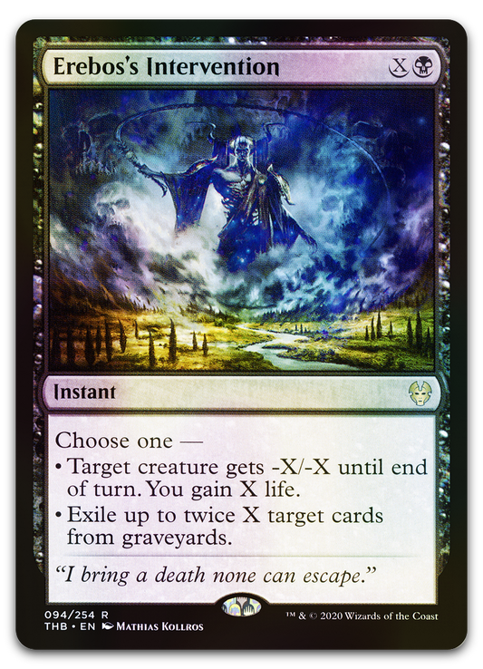 Product image for TCG 206806