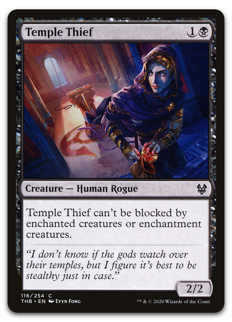 Temple Thief (Theros Beyond Death)
