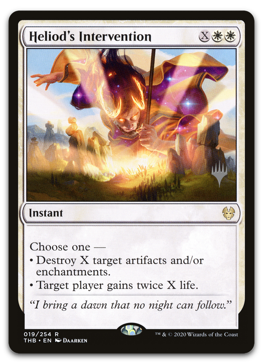 Product image for TCG 207718