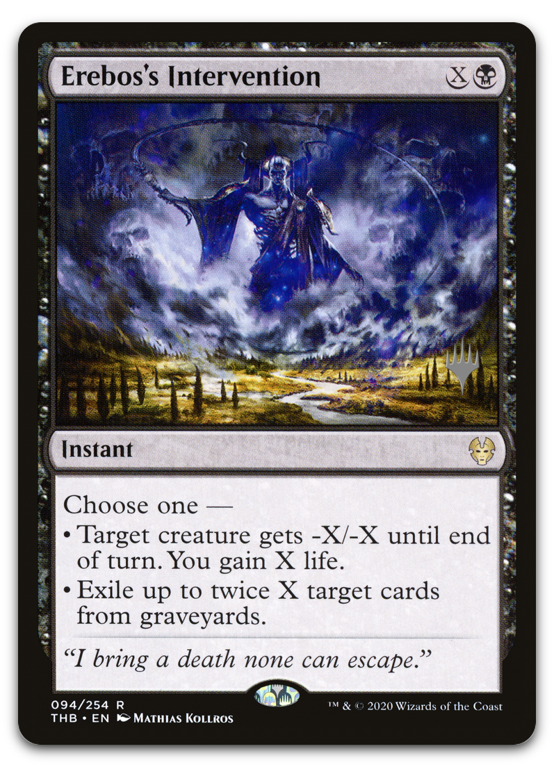 Product image for TCG 207739