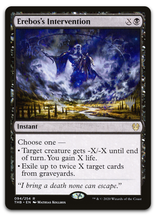 Product image for TCG 207739
