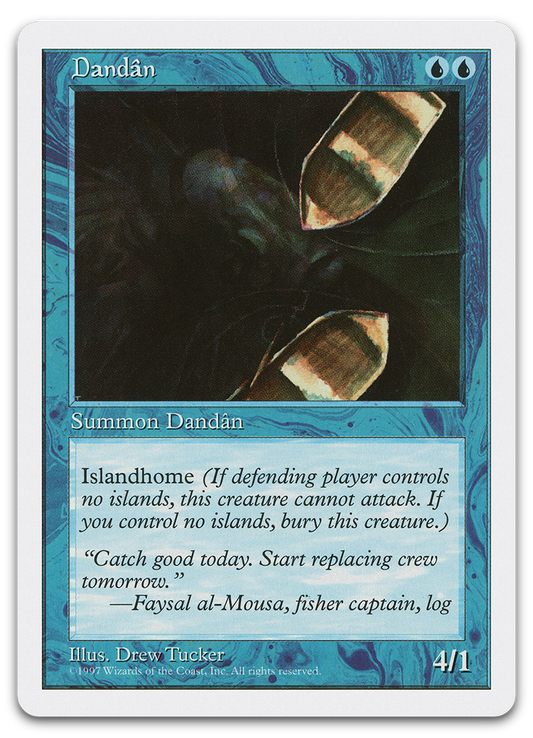 Dandan (Fifth Edition)