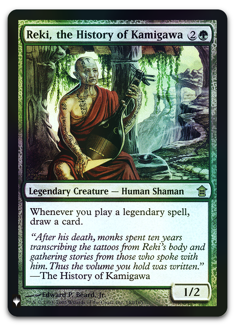 Product image for TCG 210442