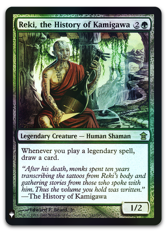 Product image for TCG 210442