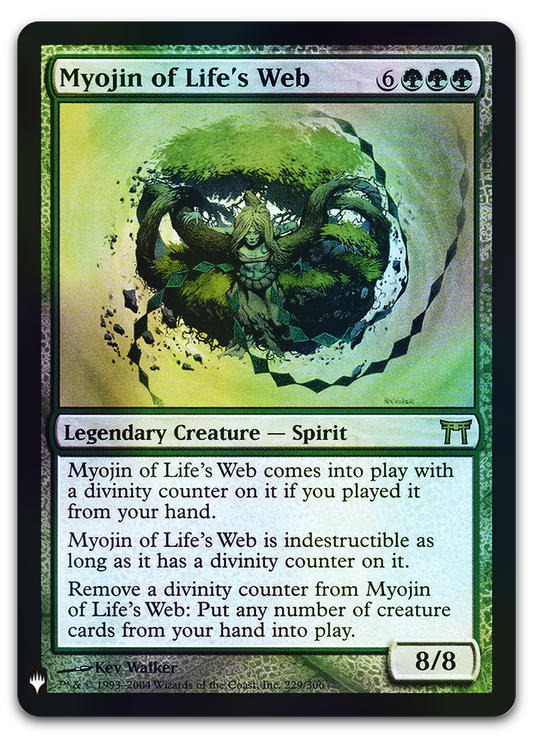 Product image for TCG 210446