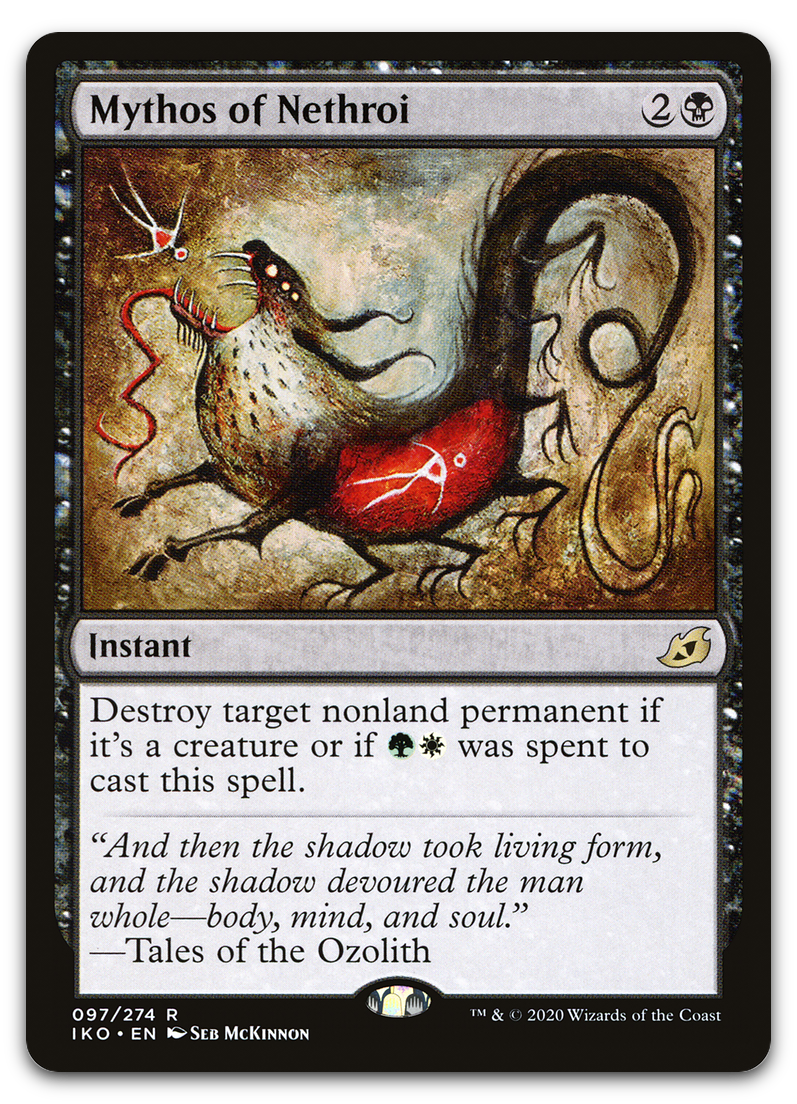 Product image for TCG 212108
