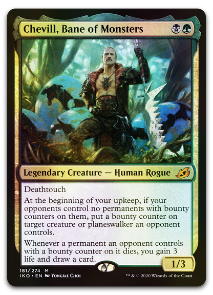 Product image for TCG 212116
