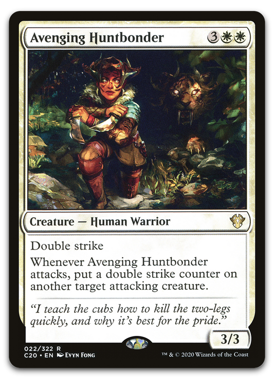 Product image for TCG 212215