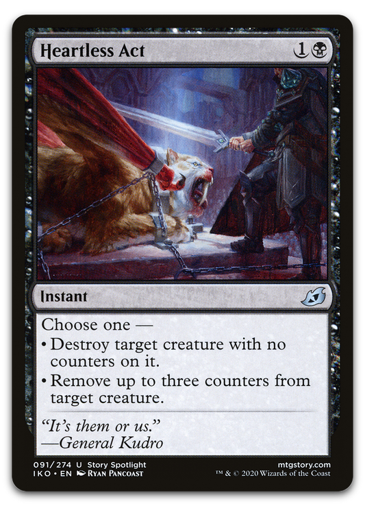 Product image for TCG 212369