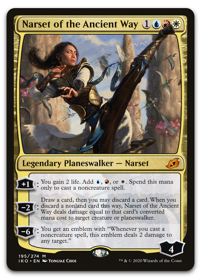 Product image for TCG 212595