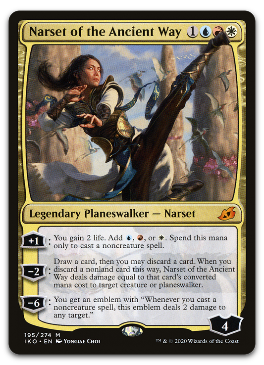 Product image for TCG 212595