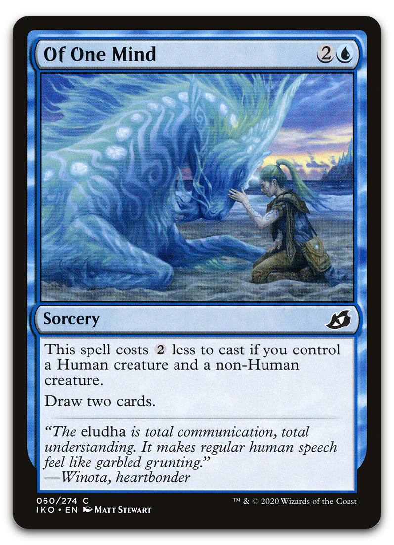 Product image for TCG 212617