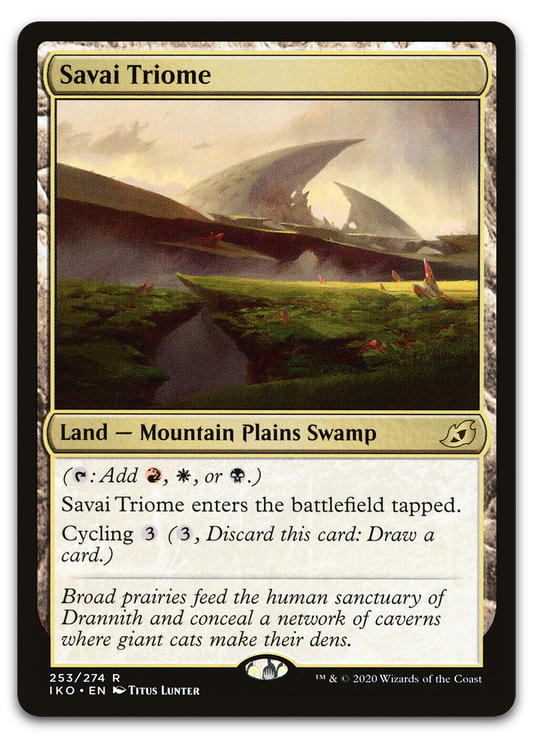 Product image for TCG 212693