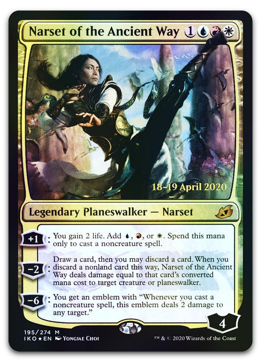 Product image for TCG 214178