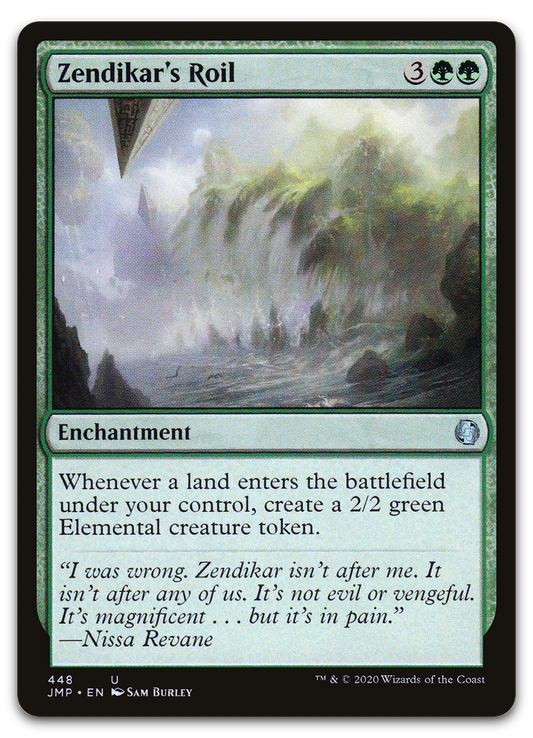 Product image for TCG 216088