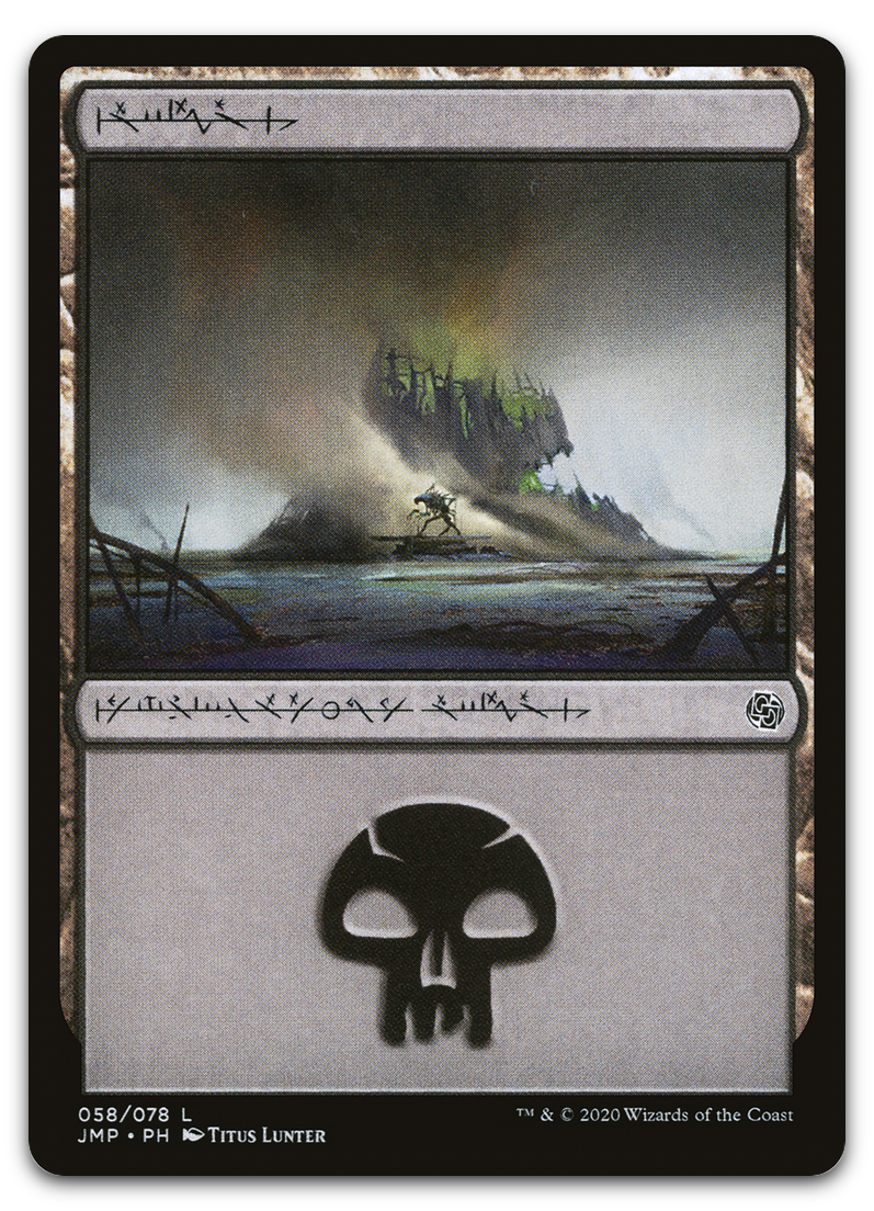 Product image for TCG 216250