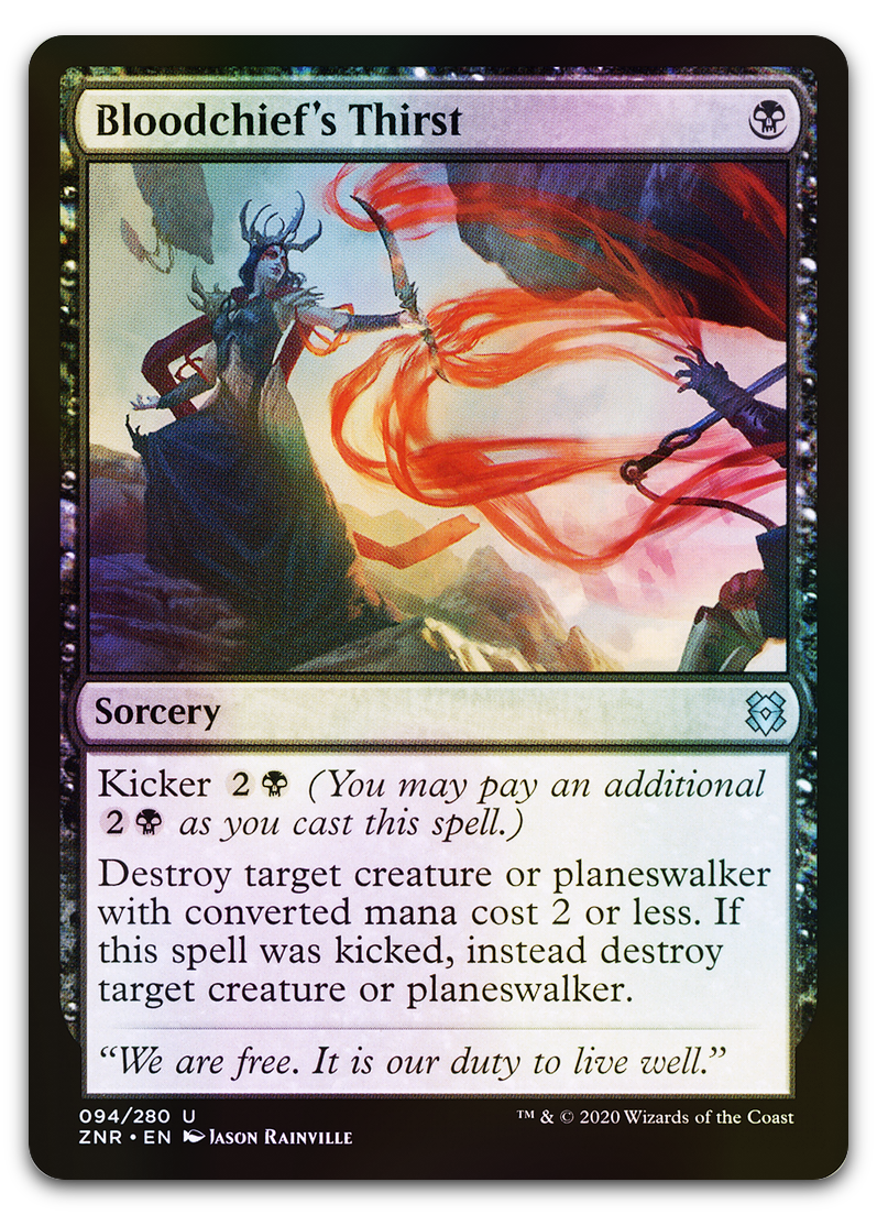 Bloodchief's Thirst (Zendikar Rising)