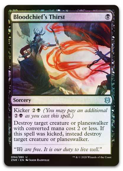 Bloodchief's Thirst (Zendikar Rising)