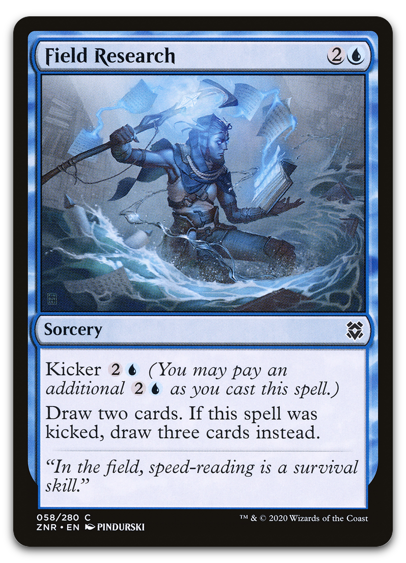 Product image for TCG 221931