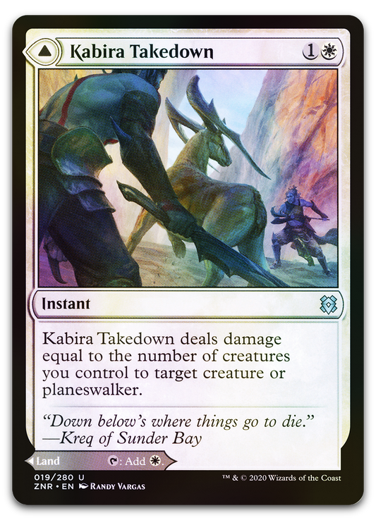 Product image for TCG 222040