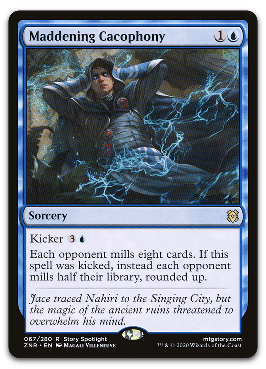 Product image for TCG 222115