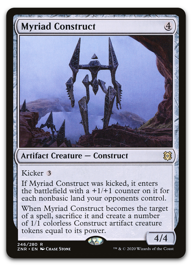 Product image for TCG 222180