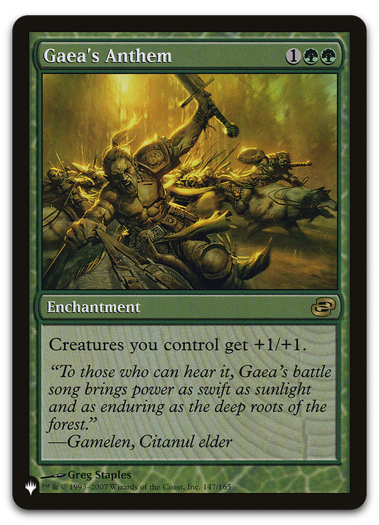 Product image for TCG 222584