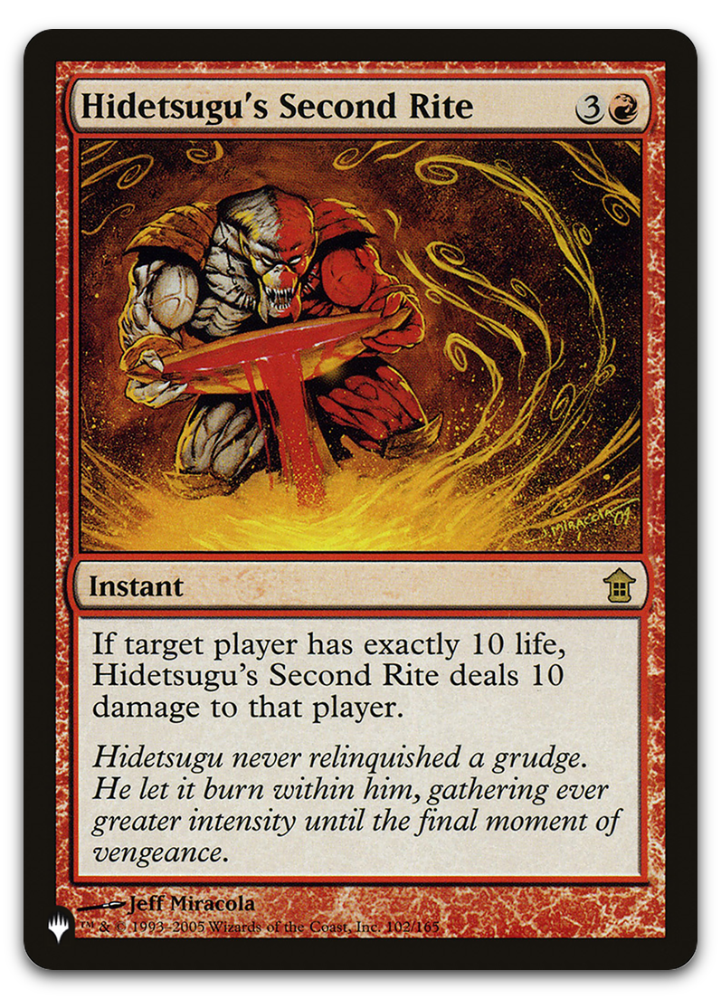 Product image for TCG 222685
