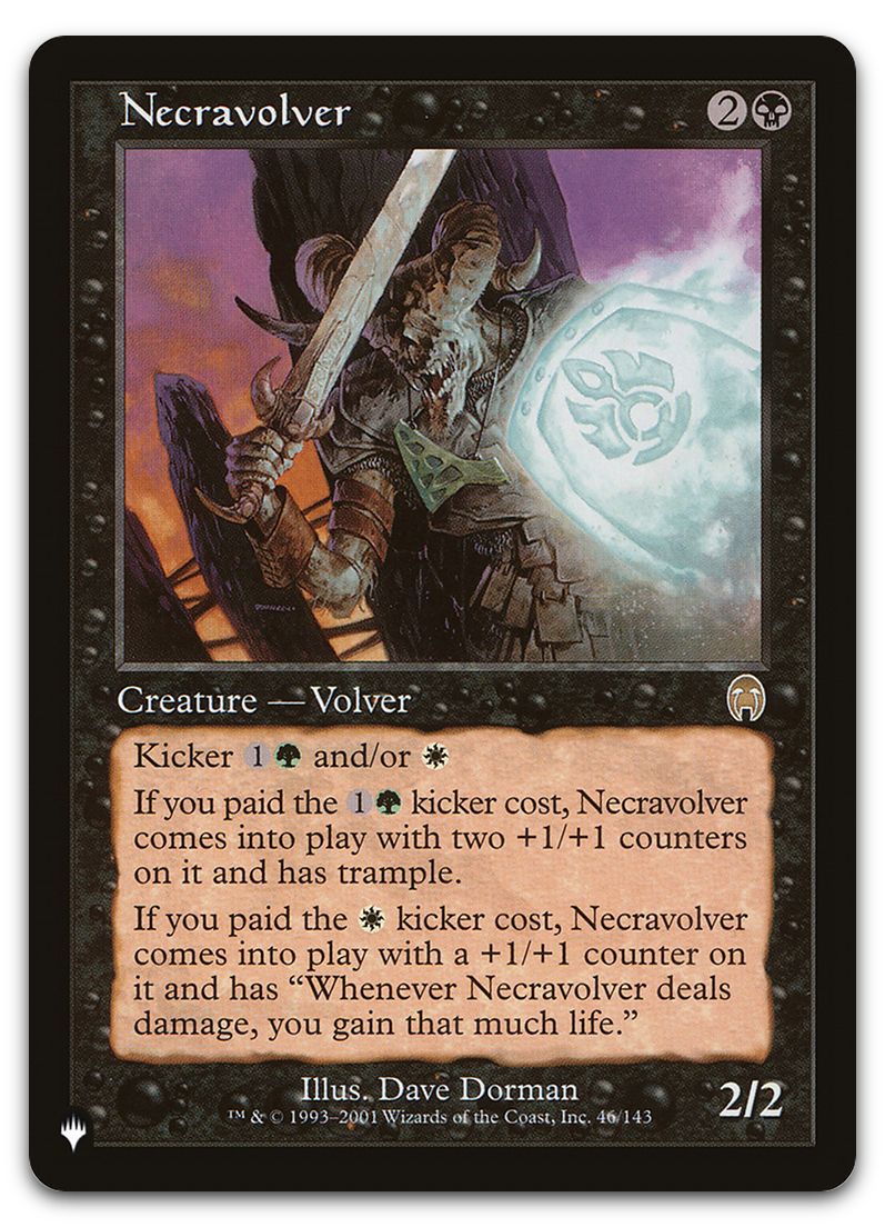 Product image for TCG 222756