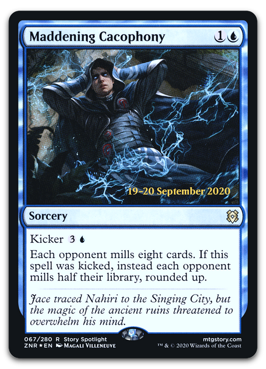 Product image for TCG 223223