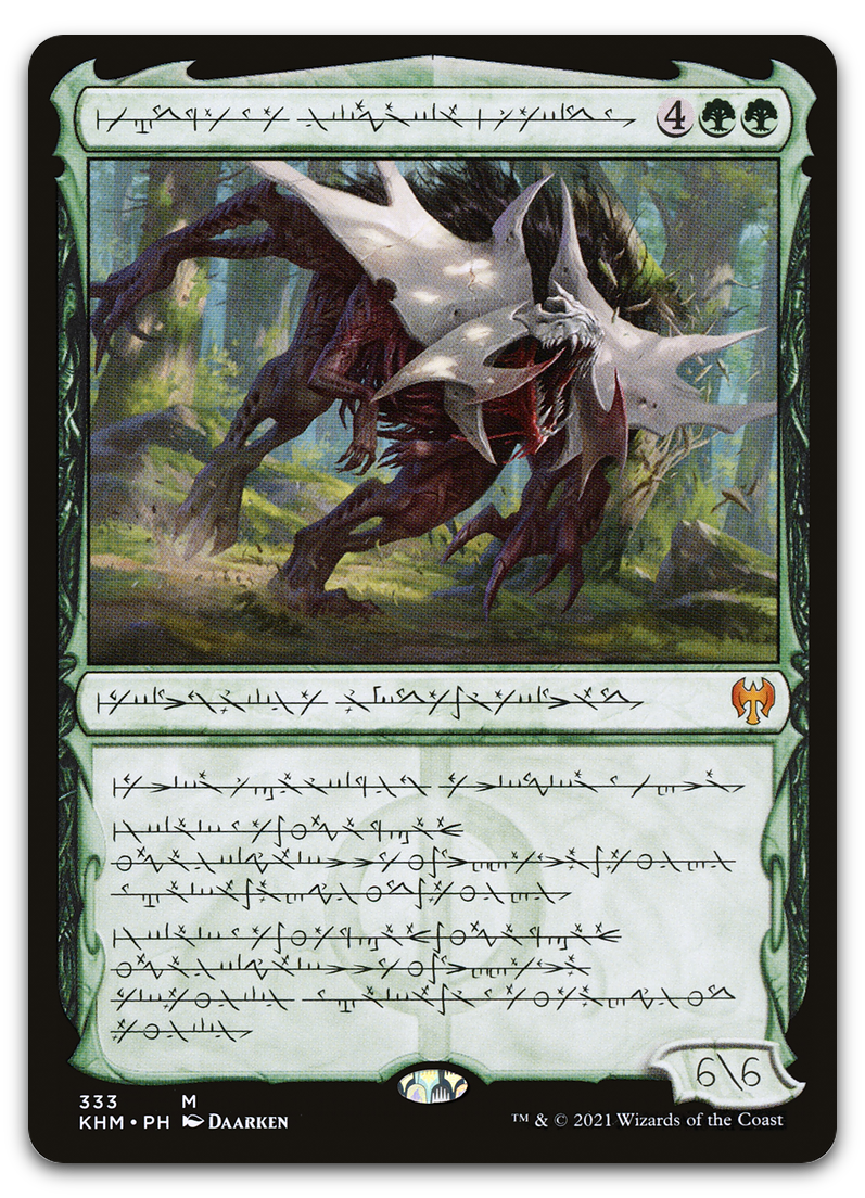 Product image for TCG 230137