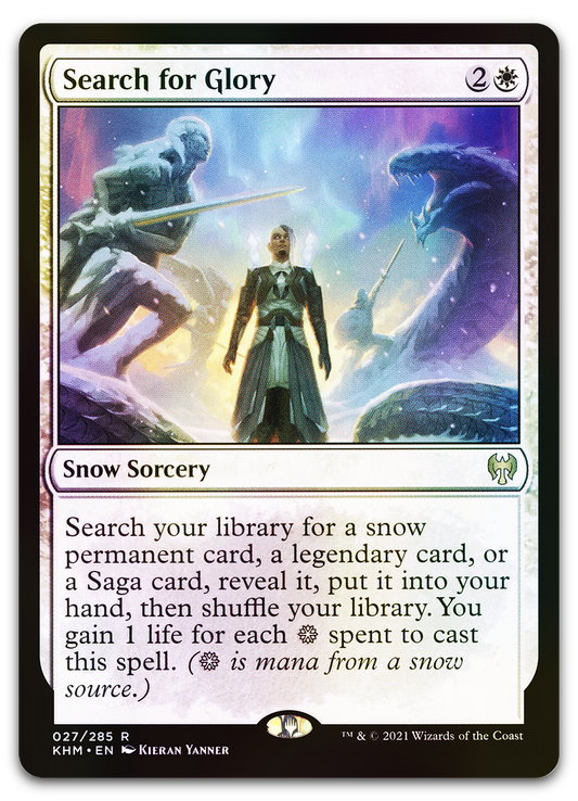 Product image for TCG 230201