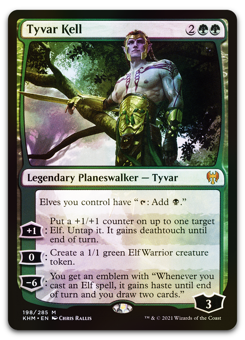 Product image for TCG 230211