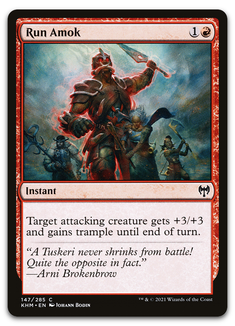 Product image for TCG 230404