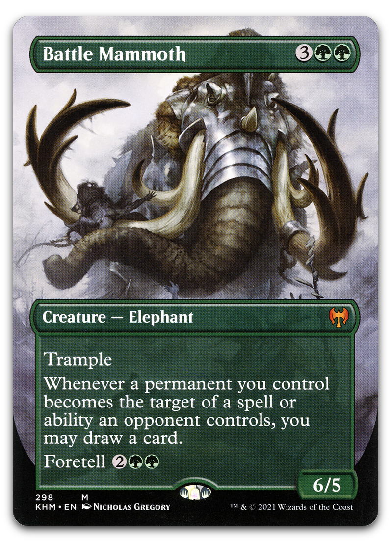 Product image for TCG 230914