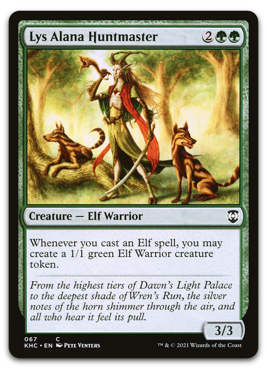 Product image for TCG 231234