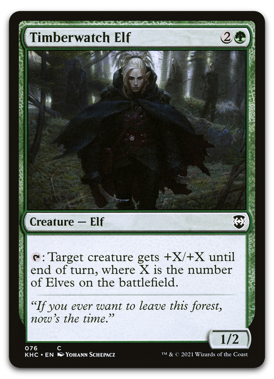 Product image for TCG 231266