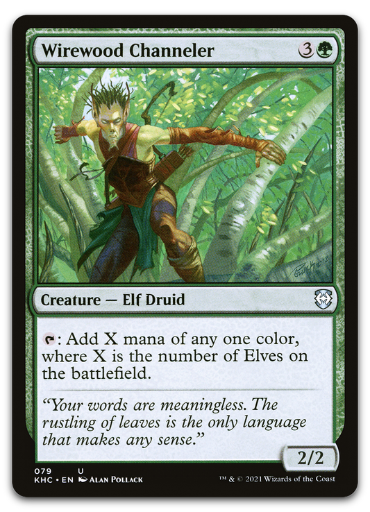 Product image for TCG 231271